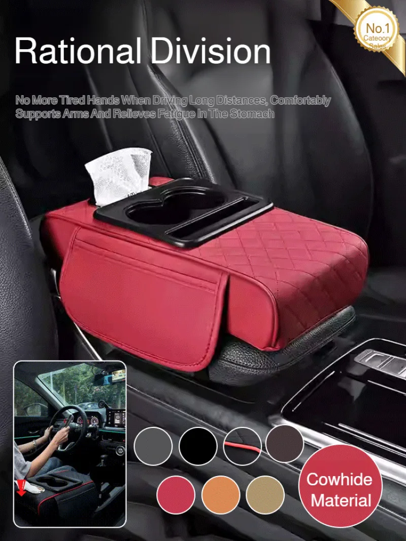 5-in-1 Car Armrest Organizer - Image 2