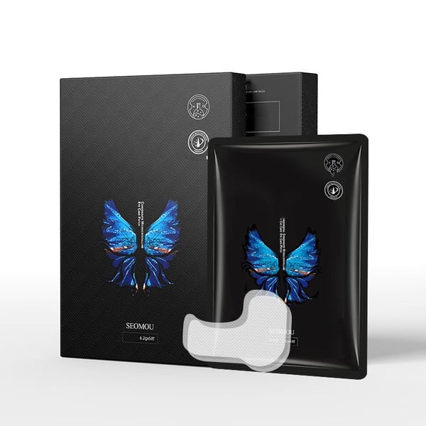 VivaLift™ — Instantly Transform Your Look with a Radiant, Youthful Glow - Image 14